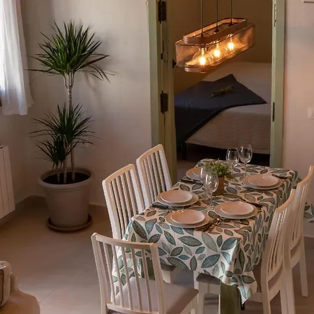 公寓 Biarritz La Piedra *